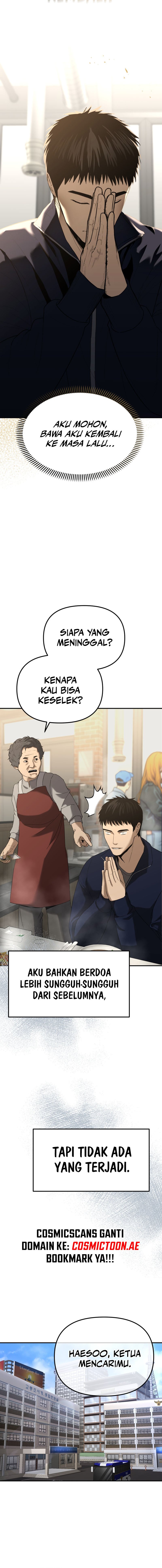 The Cop Is Too Strong Chapter 03 Gambar 14