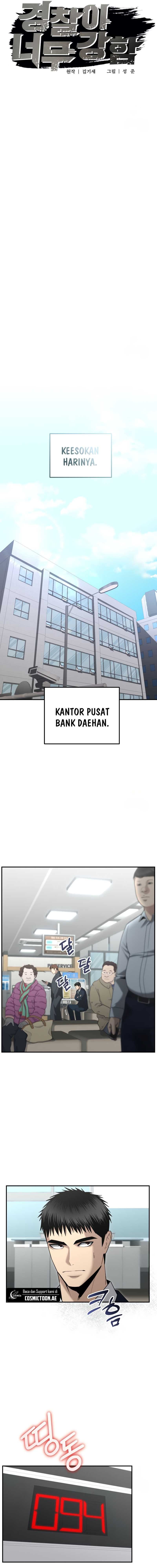 The Cop Is Too Strong Chapter 10 Gambar 4