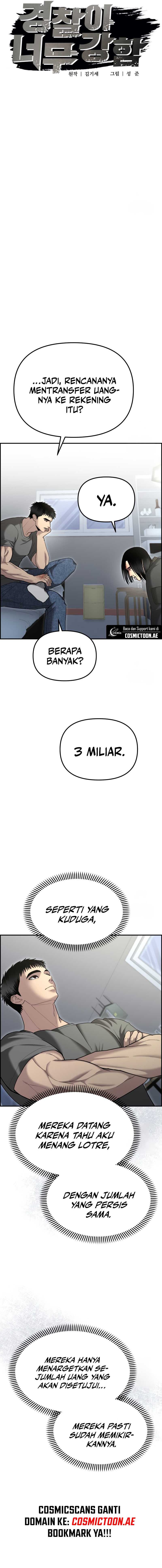 The Cop Is Too Strong Chapter 11 Gambar 6