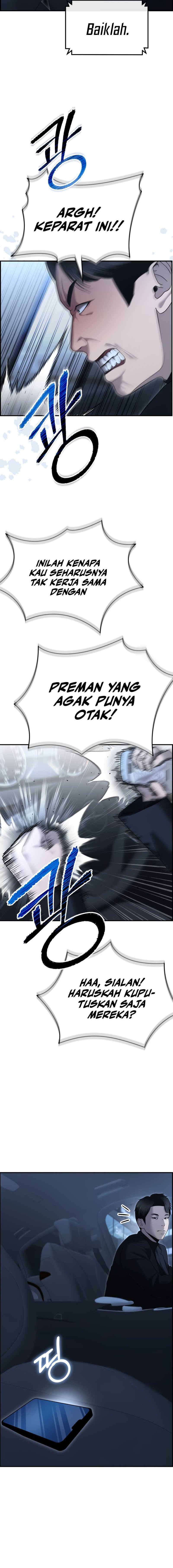 The Cop Is Too Strong Chapter 11 Gambar 15