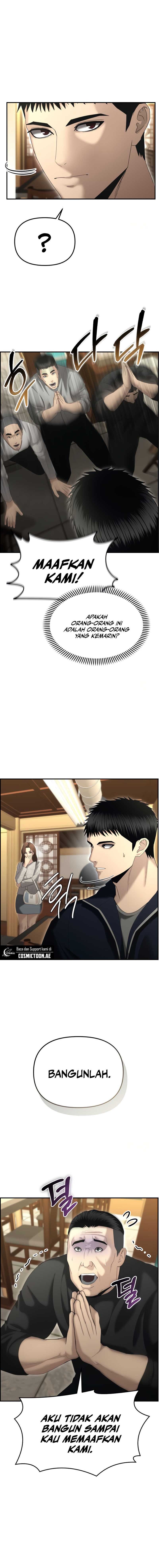 The Cop Is Too Strong Chapter 13 Gambar 13