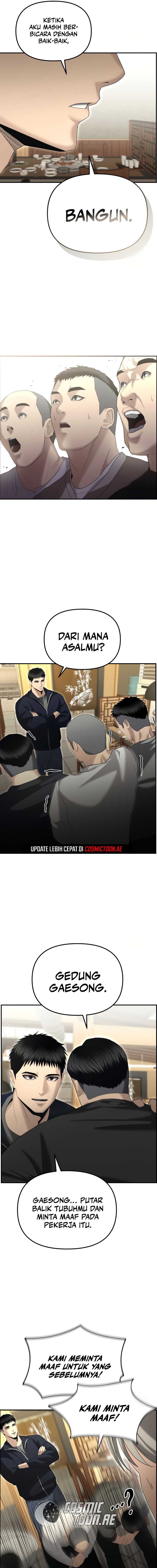 The Cop Is Too Strong Chapter 13 Gambar 14