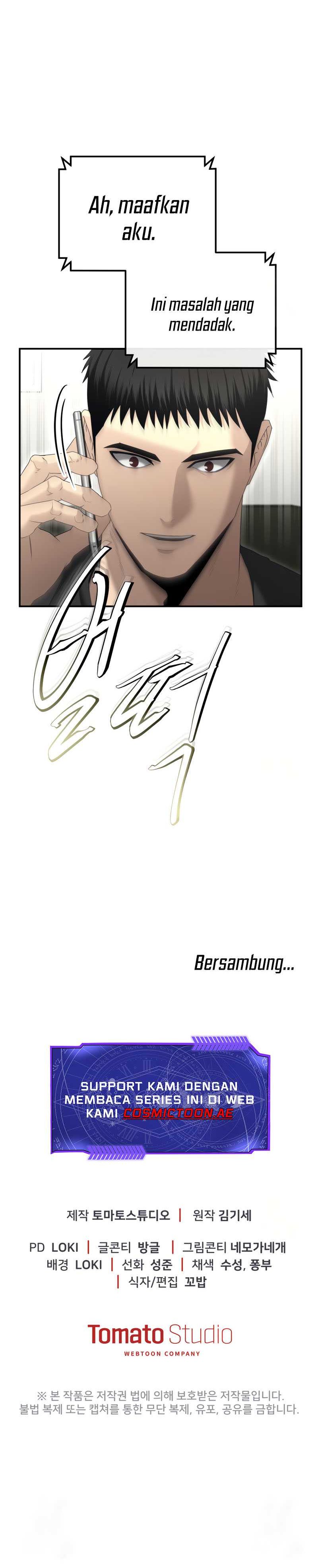 The Cop Is Too Strong Chapter 13 Gambar 22
