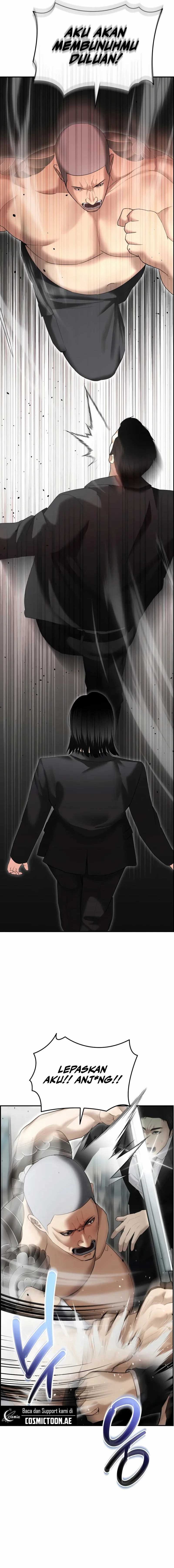 The Cop Is Too Strong Chapter 15 Gambar 15