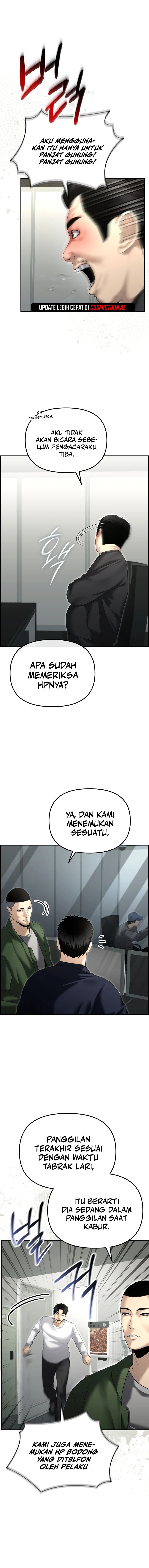 The Cop Is Too Strong Chapter 16 Gambar 4