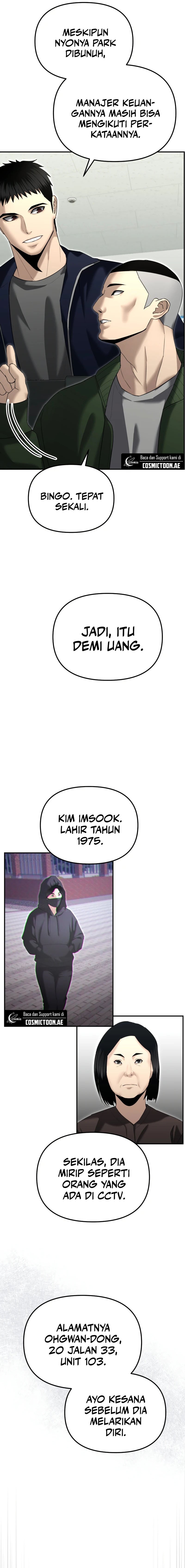 The Cop Is Too Strong Chapter 16 Gambar 9