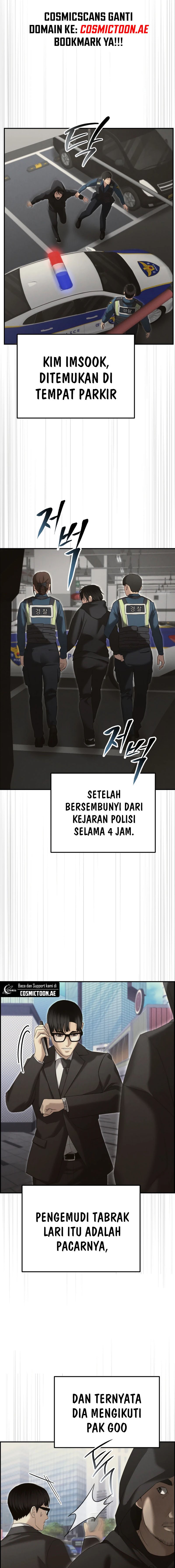 The Cop Is Too Strong Chapter 16 Gambar 10