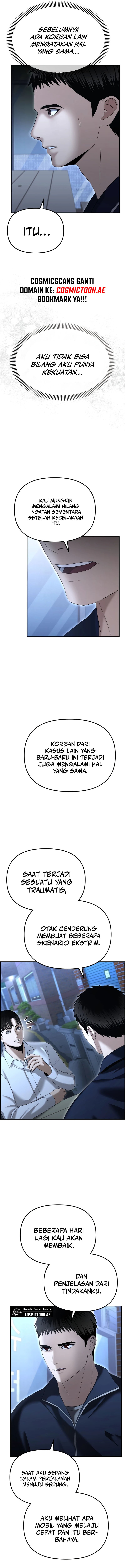 The Cop Is Too Strong Chapter 16 Gambar 16