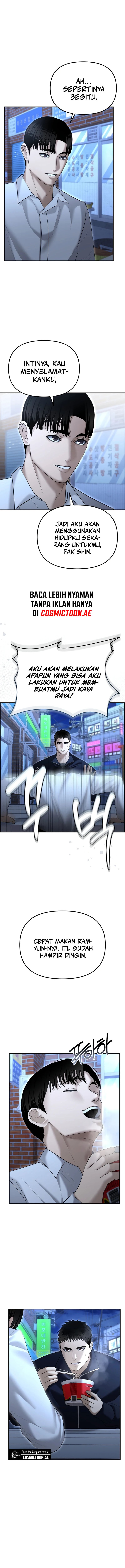 The Cop Is Too Strong Chapter 16 Gambar 17