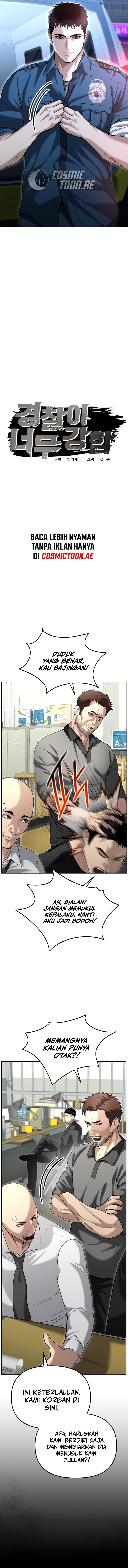 The Cop Is Too Strong Chapter 19 Gambar 8