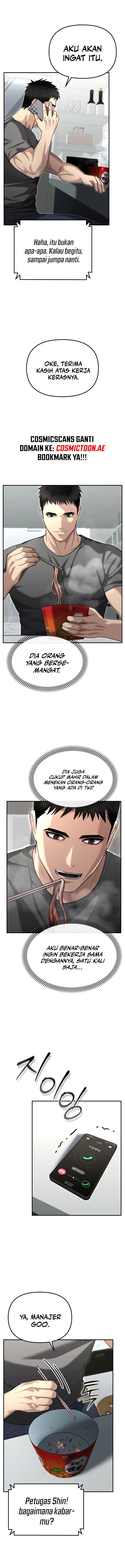 The Cop Is Too Strong Chapter 19 Gambar 17