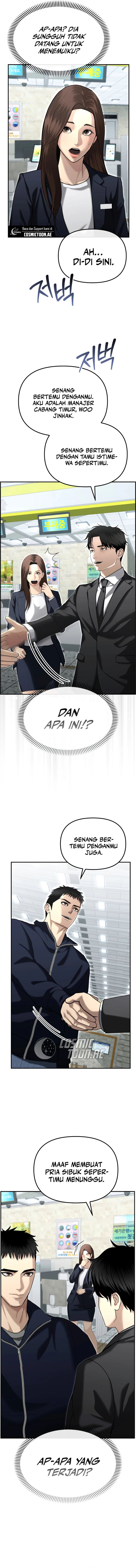 The Cop Is Too Strong Chapter 20 Gambar 6