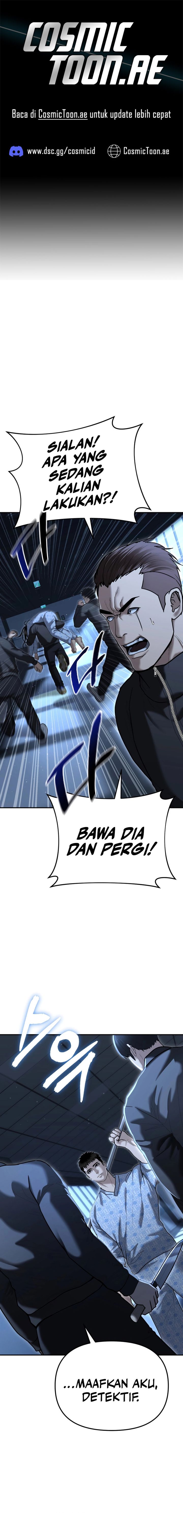 The Cop Is Too Strong Chapter 24 Gambar 1