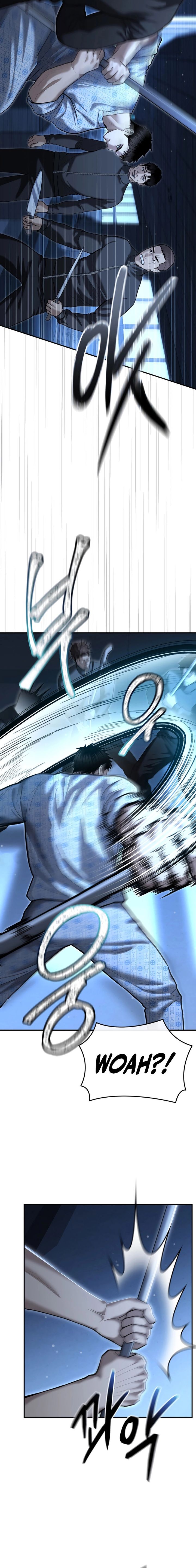 The Cop Is Too Strong Chapter 24 Gambar 4