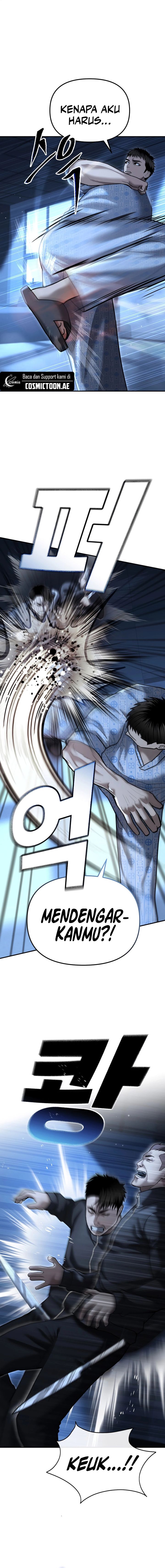 The Cop Is Too Strong Chapter 24 Gambar 6