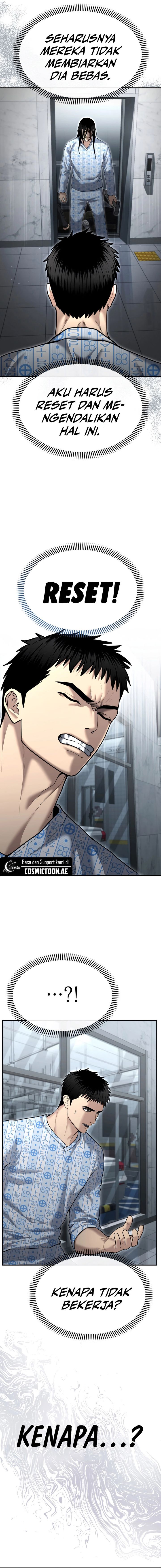 The Cop Is Too Strong Chapter 24 Gambar 13