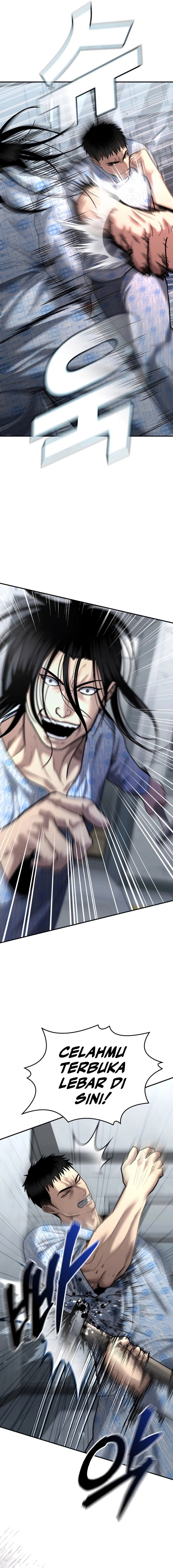 The Cop Is Too Strong Chapter 24 Gambar 16