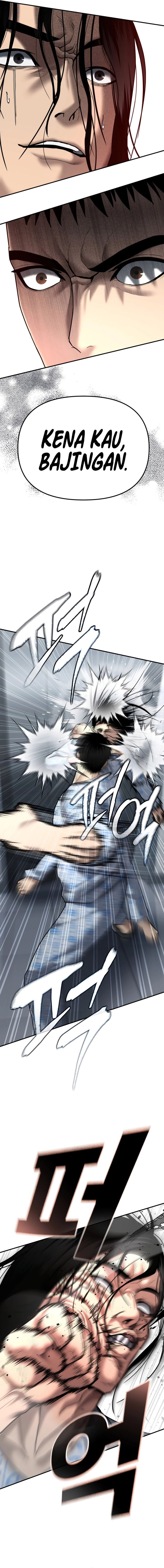 The Cop Is Too Strong Chapter 24 Gambar 19