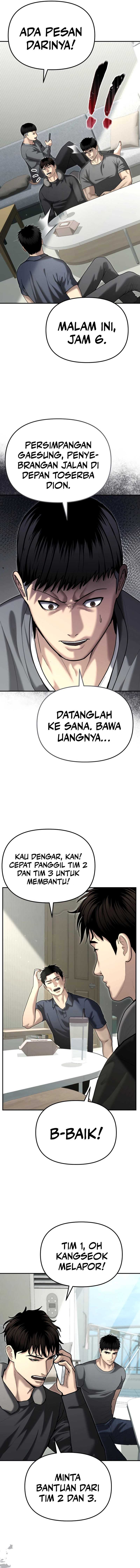 The Cop Is Too Strong Chapter 26 Gambar 7