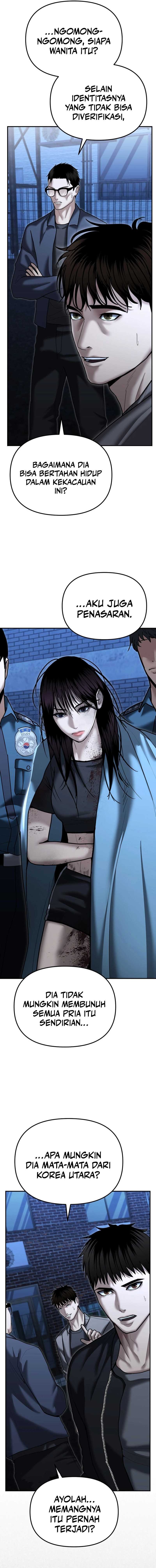 The Cop Is Too Strong Chapter 29 Gambar 27
