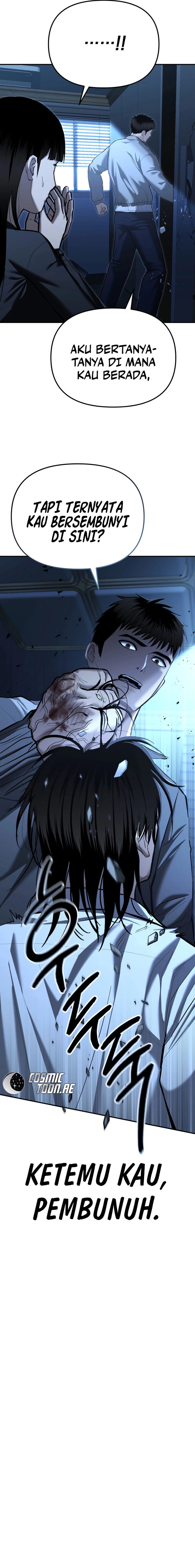 The Cop Is Too Strong Chapter 34 Gambar 5