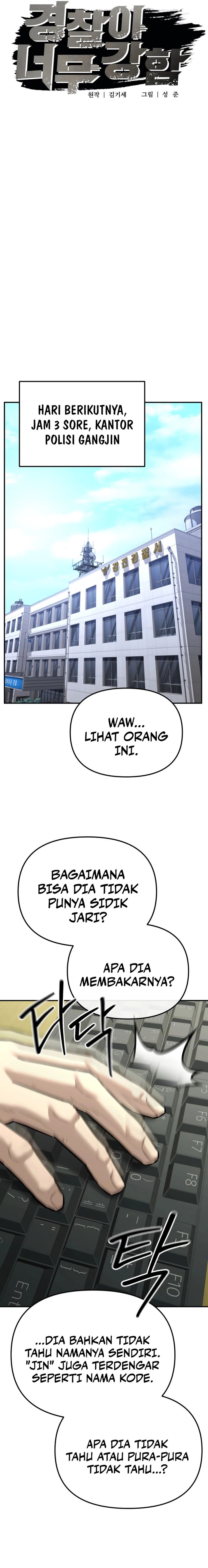 The Cop Is Too Strong Chapter 34 Gambar 6