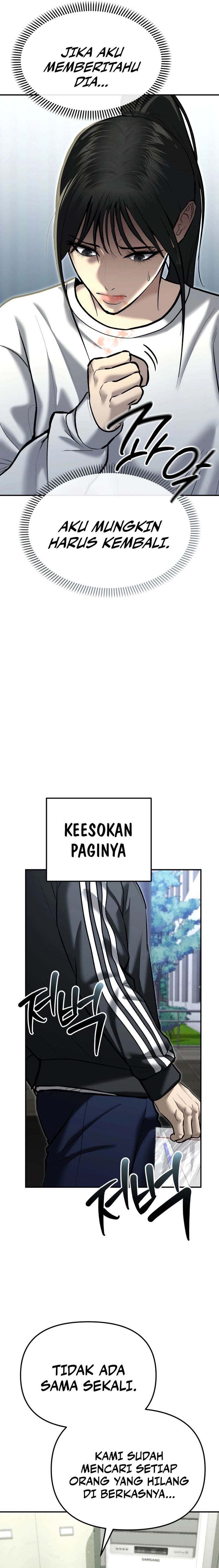 The Cop Is Too Strong Chapter 34 Gambar 24
