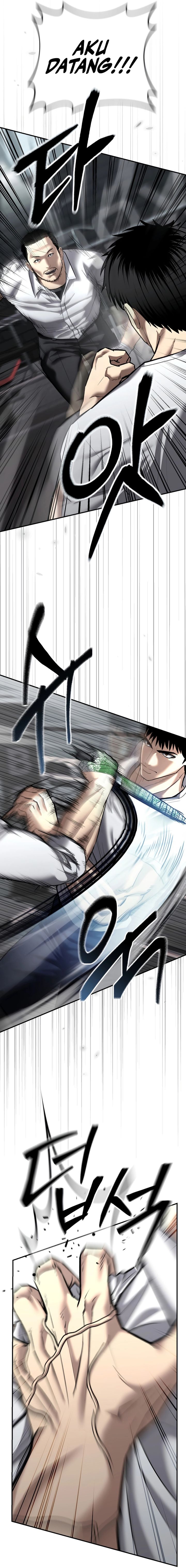 The Cop Is Too Strong Chapter 34 Gambar 34