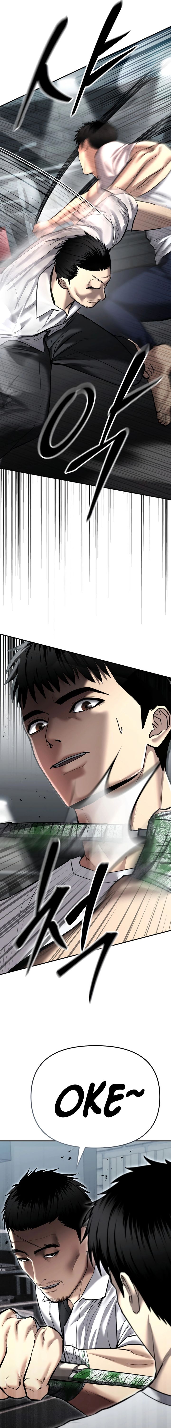 The Cop Is Too Strong Chapter 34 Gambar 36