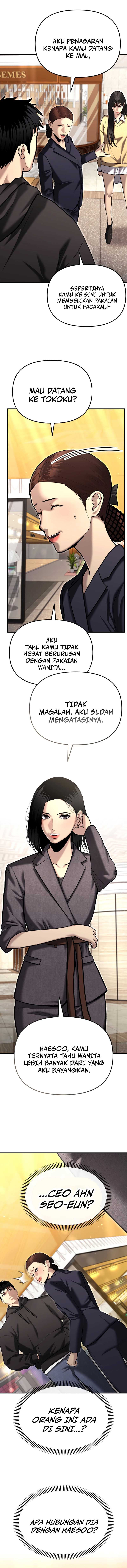 The Cop Is Too Strong Chapter 37 Gambar 6