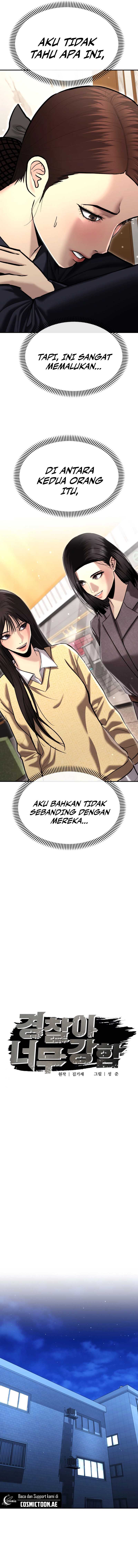 The Cop Is Too Strong Chapter 37 Gambar 8