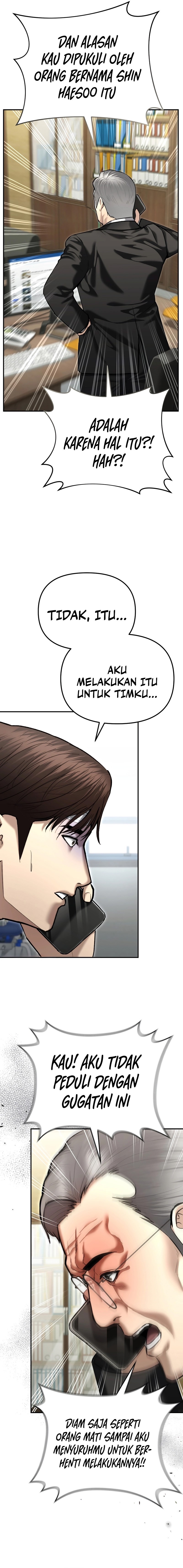 The Cop Is Too Strong Chapter 40 Gambar 15