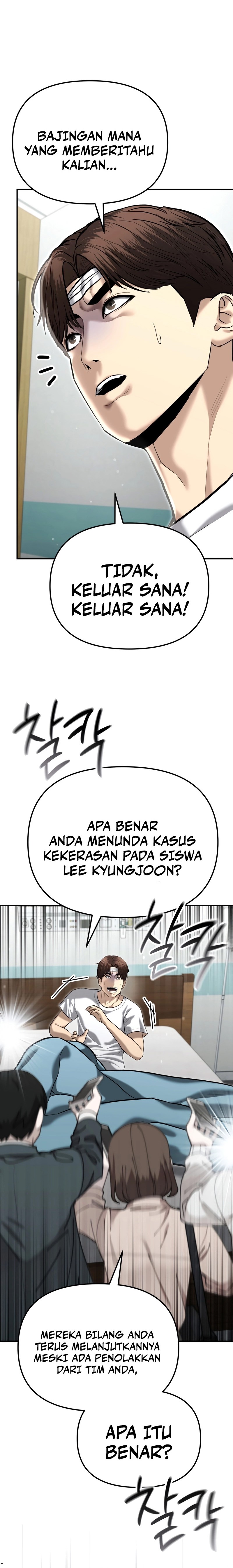 The Cop Is Too Strong Chapter 40 Gambar 22