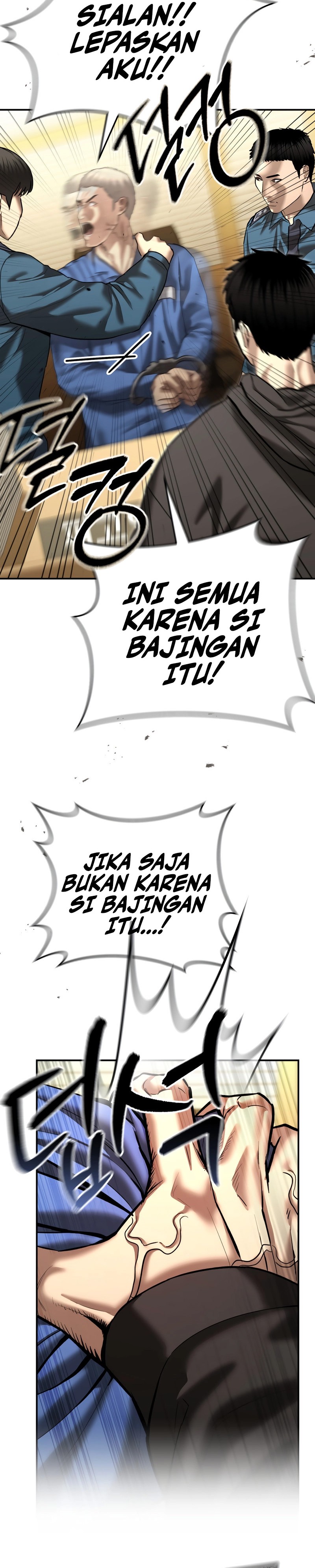 The Cop Is Too Strong Chapter 43 Gambar 9