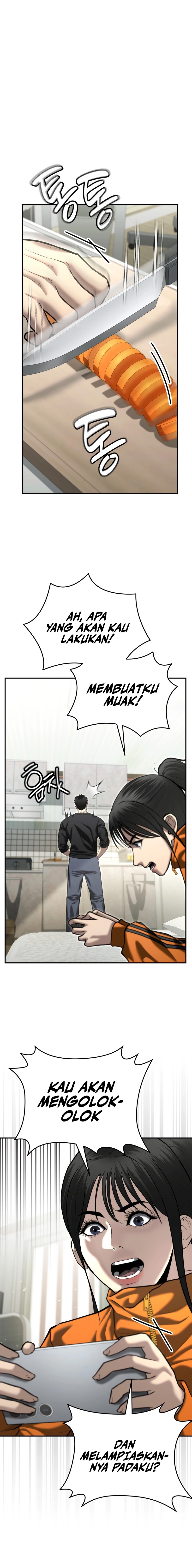 The Cop Is Too Strong Chapter 43 Gambar 16
