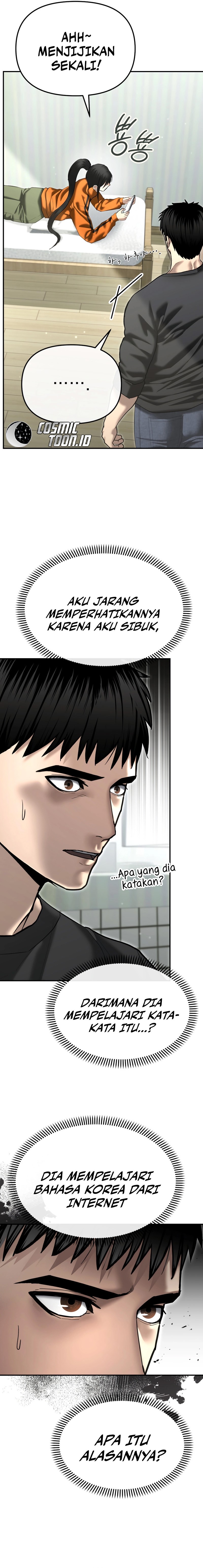 The Cop Is Too Strong Chapter 43 Gambar 17