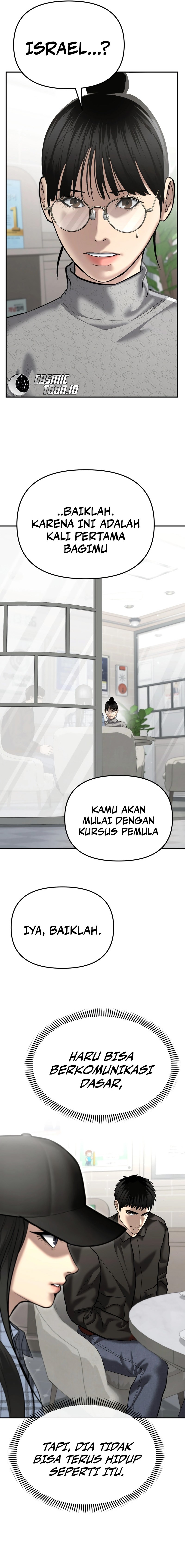 The Cop Is Too Strong Chapter 43 Gambar 20
