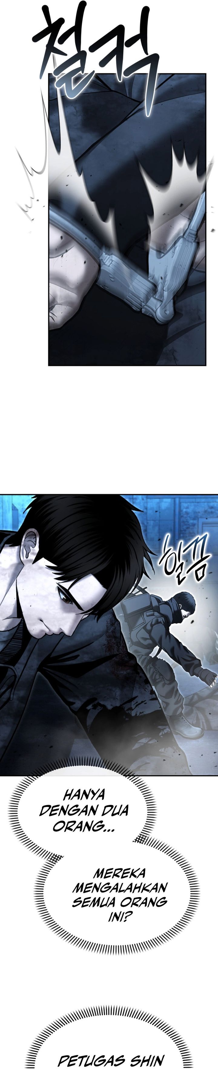 The Cop Is Too Strong Chapter 50 Gambar 13
