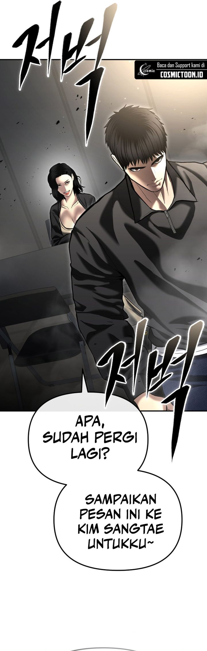 The Cop Is Too Strong Chapter 50 Gambar 24