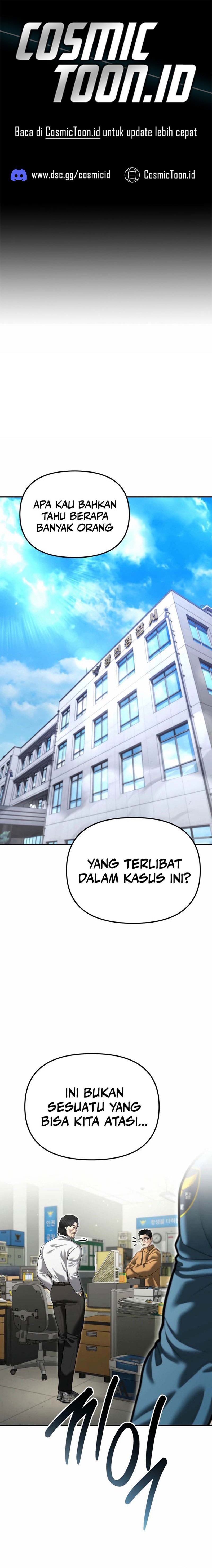The Cop Is Too Strong Chapter 52 Gambar 1