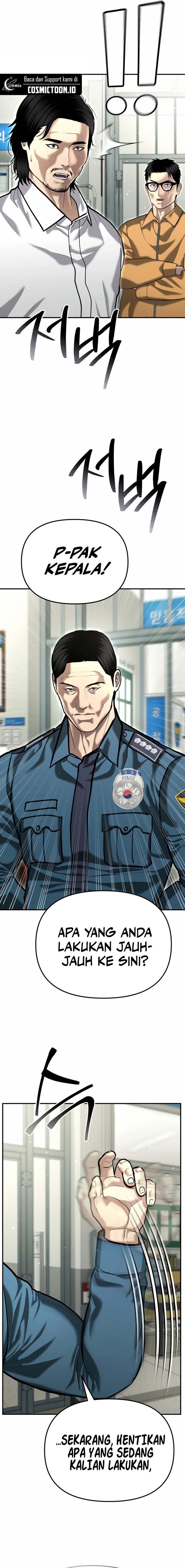 The Cop Is Too Strong Chapter 52 Gambar 2