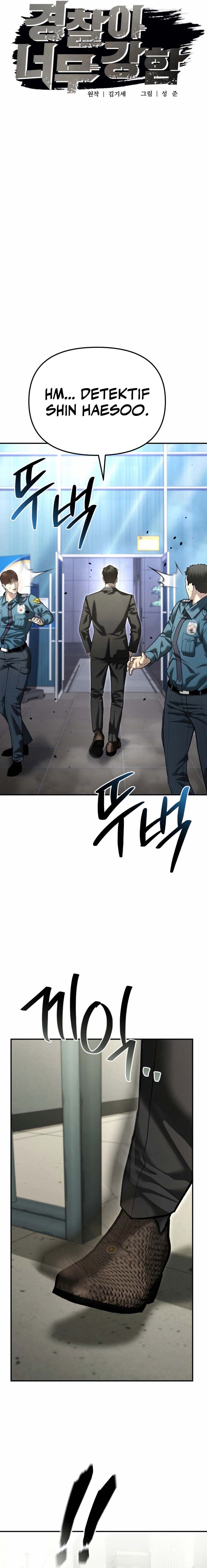 The Cop Is Too Strong Chapter 52 Gambar 7
