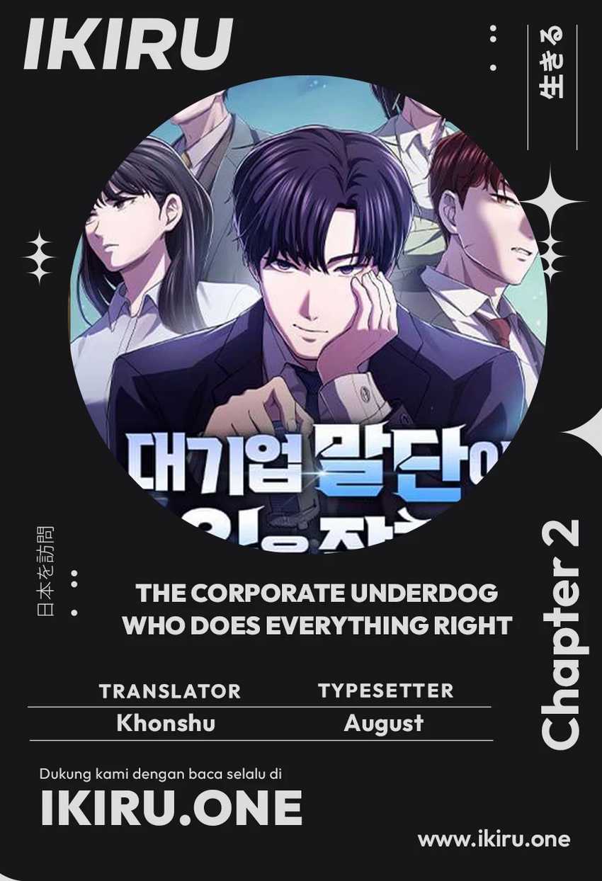 The Corporate Underdog Who Does Everything Right Chapter 02 Gambar 1