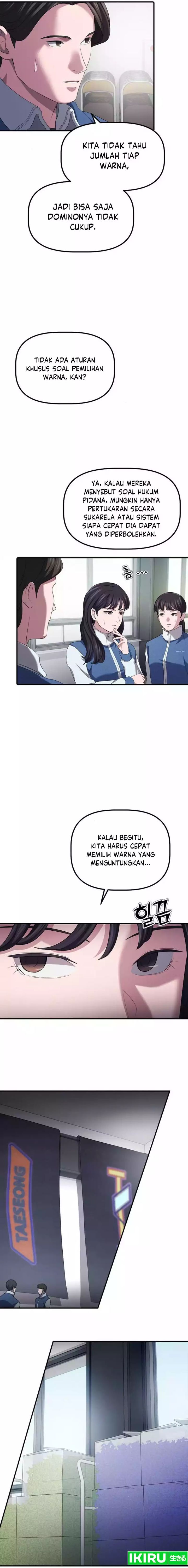 The Corporate Underdog Who Does Everything Right Chapter 12 Gambar 10