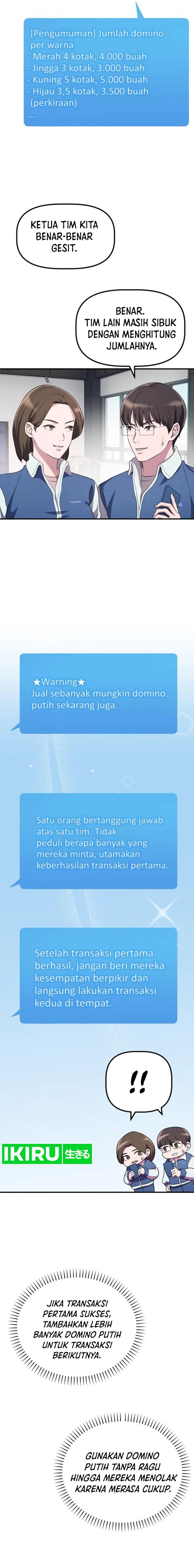 The Corporate Underdog Who Does Everything Right Chapter 14 Gambar 6
