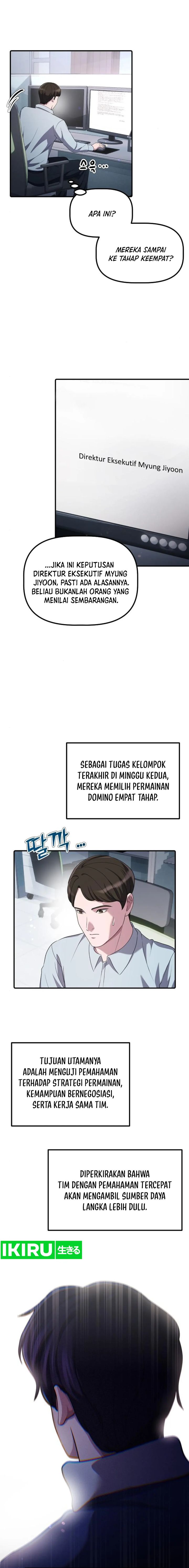The Corporate Underdog Who Does Everything Right Chapter 16 Gambar 4