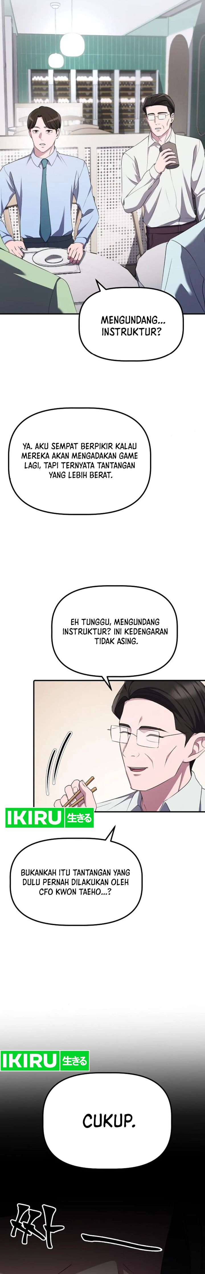 The Corporate Underdog Who Does Everything Right Chapter 16 Gambar 17