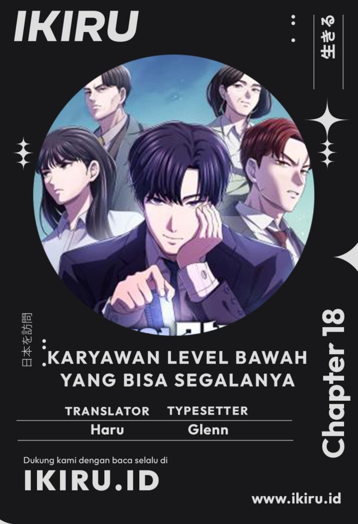 The Corporate Underdog Who Does Everything Right Chapter 18 Gambar 1