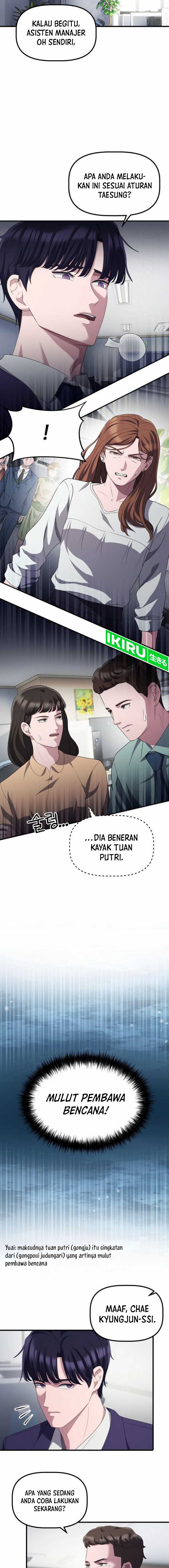 The Corporate Underdog Who Does Everything Right Chapter 31 Gambar 15