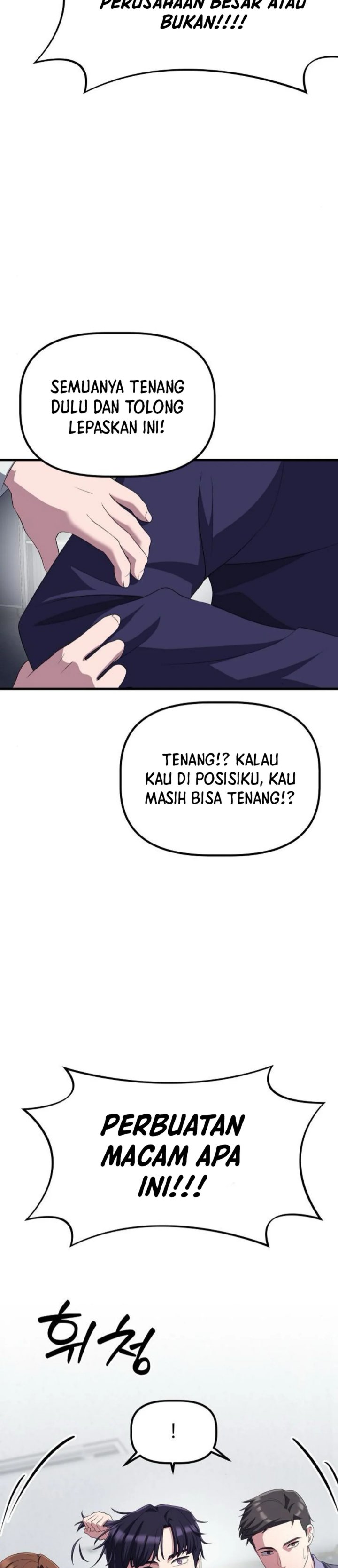 The Corporate Underdog Who Does Everything Right Chapter 32 Gambar 17